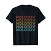 Molotov Retro Vintage Black X-Small Crew Neck T-Shirt