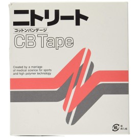 Nitoms CB-19 CB Tape, Sports Tape, Multi-Roll Pack, Cuts by Hand, Non-Elastic, Secures Joints, Prevents Injuries, Peeling, White, Width 0.7 inches (19 mm) x Length 39.2 ft (12 m), 16 Rolls