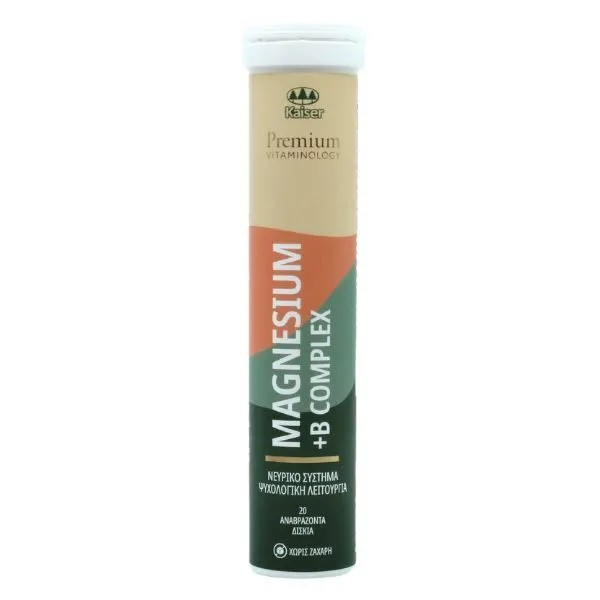Kaiser Magnesium + B Complex Vitamins 20 effervescent tabs