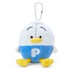 Sanrio 725021 Duck Peckle, Handmade Style Mascot Holder (Our Goods)