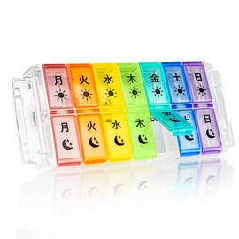 Fullicon Quicklii S (Small) Pill Case for a Week, Twice a Day, Instantly Refill, Time-Saving Refill, Novel Design, Sun and Moon, Japanese Printing (Rainbow Transparent)