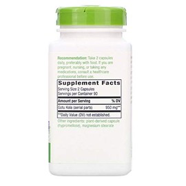 Natures Way Gotu Kola Herb