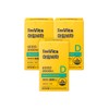 I'm Vita Vitamin D 2000 IU 3 Boxes 6 Month Supply