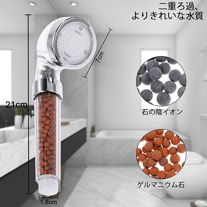 Rovtop 7 Color LED Shower Head, Water Saving, Water Flow