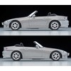 Tomica Limited Vintage Neo 1/64 LV-N269a Honda S2000 99 Silver