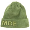 Masterbunny 758-5187001 Unisex Knit Cap (Rib-Knit Brand Logo) / Golf