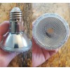Drart PAR20 LED Range Hood Light Bulbs Under Hood 60W