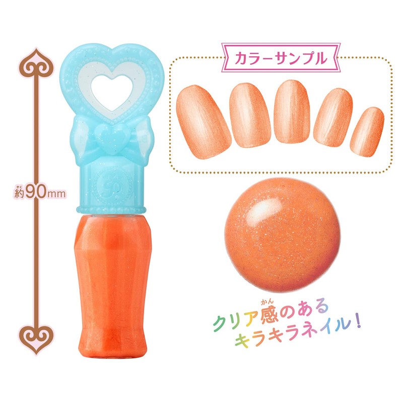 Hirogaru Sky! Pretty Cure Pretty Holic Pretty Up Nail Cure