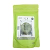 Japan Henna Bronze Gray Treatment 3.5 oz (100 g)