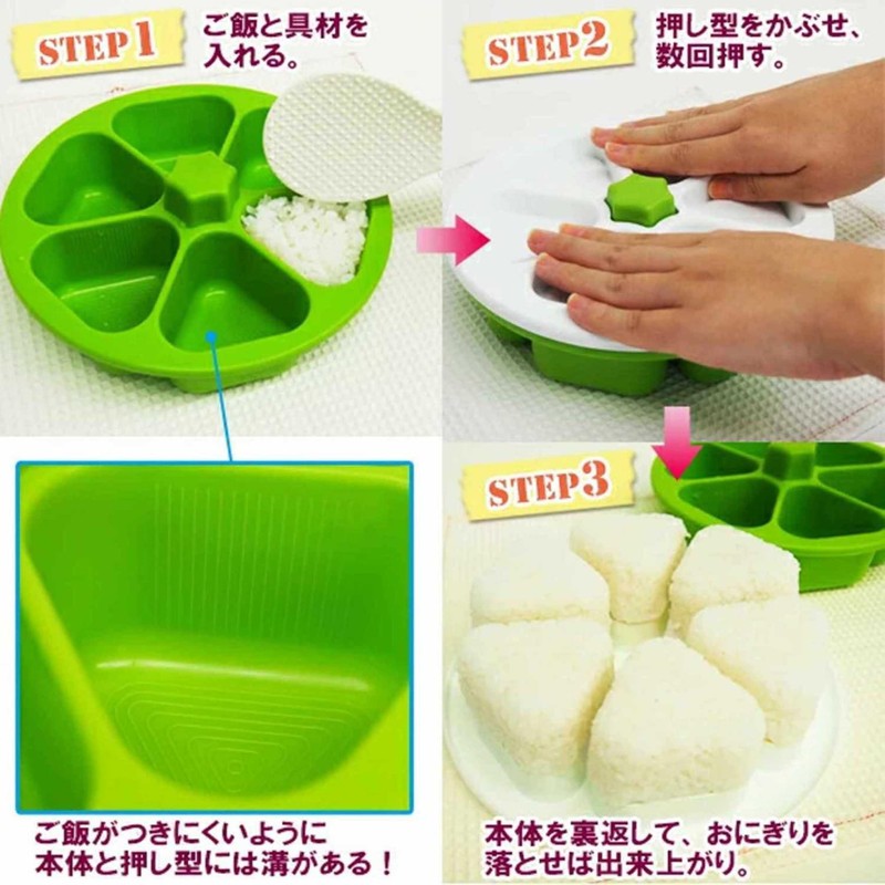 Fujipacks Hanbai Rice Ball Mold, Easy and Convenient, 6 Holes,