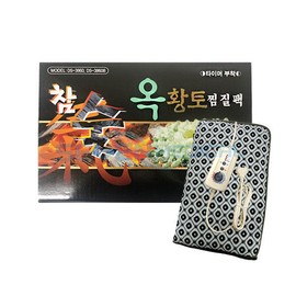 Daesin Electronics Charcoal DS-3860 Jade Red Clay Steaming Machine Domestic Steaming Machine Sensor Temperature Control / 대신전자 참숯 DS-3860 옥황토 찜질기 국산찜질기 센서온도 조절