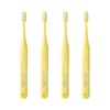 Dental Oral Care [Set of 25] Tuft 17 M Yellow