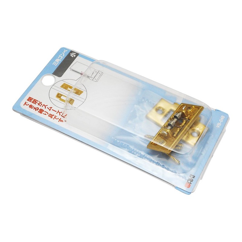 Wake Sangyo VB-048 Triangular Gombe Small Sliding Door Furniture Closet