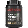 Musashi Plant Protein Vanilla 900g
