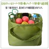 TRkin Lightweight Folding Tote Bag, Eco Bag, Waterproof, Shopping Bag,