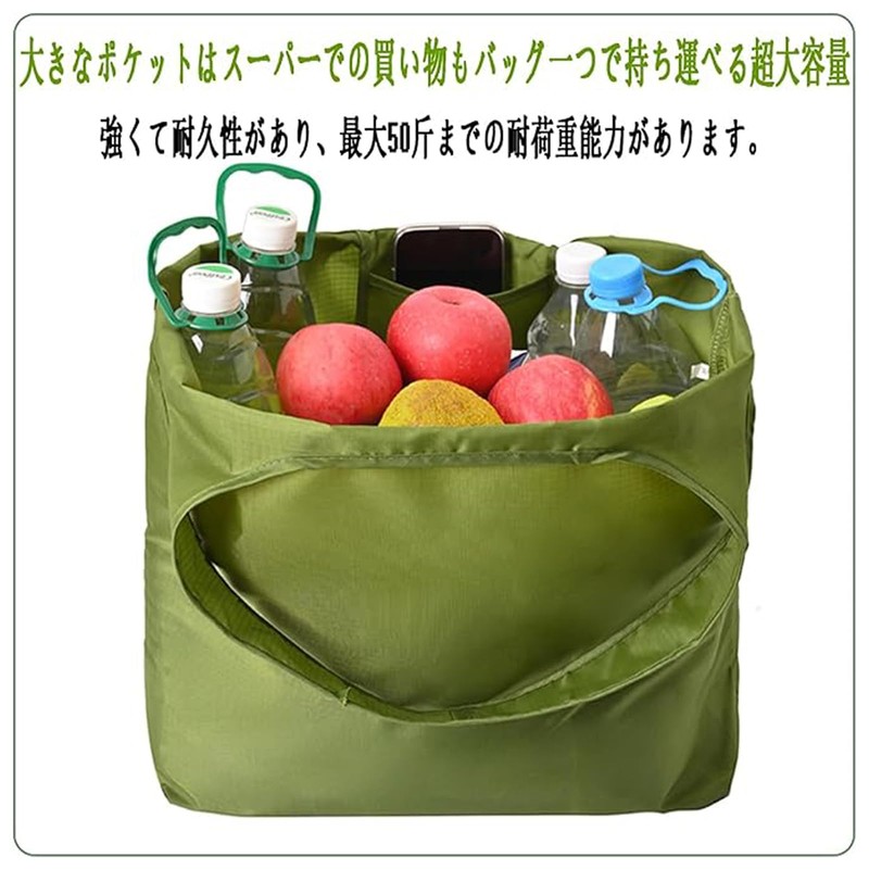 TRkin Lightweight Folding Tote Bag, Eco Bag, Waterproof, Shopping Bag,
