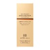 Skin Creator Essence BB Cream Light Beige 35g