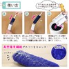 LEC Gekochi-kun, Time-saving Case, Dust Removal, Mop Clean (Can be