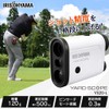 Iris Ohyama Golf Distance Meter, Laser Distance Meter, High Speed