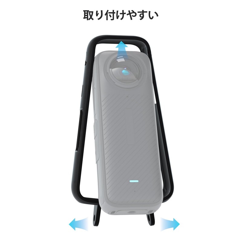 HSU Insta360 X4 Frame Case Protective Accessories Kit Protective Case