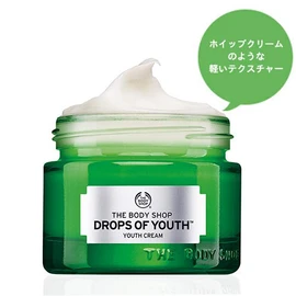 The Body Shop Youth Cream DOY 1.7 fl oz (50 ml)