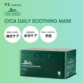 VTCOSMETICS Deer Daily Soothing Mask, Face Mask, 30 Sheets (1) Moisturizing, Sensitive Skin, Dry Skin, Skin Care, Rough Skin Care, Pore Care