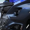Modeer Compatible with YZF R7 2021 2022 2023 2024 2025