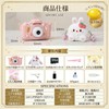 [Gift Wrapping Available] [64GB Included Pouch Set] Rabbit Kids Camera
