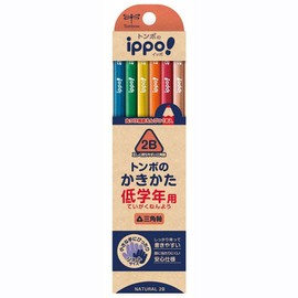 Tombow Pencil, ippo! MP-SENN04-2B Pencil for Lower Grades, 2B, Pack of 12, Triangular Axis, Natural (5)