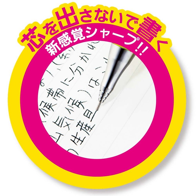 Pentel Orenz Metal Grip Mechanical Pencil , nvy