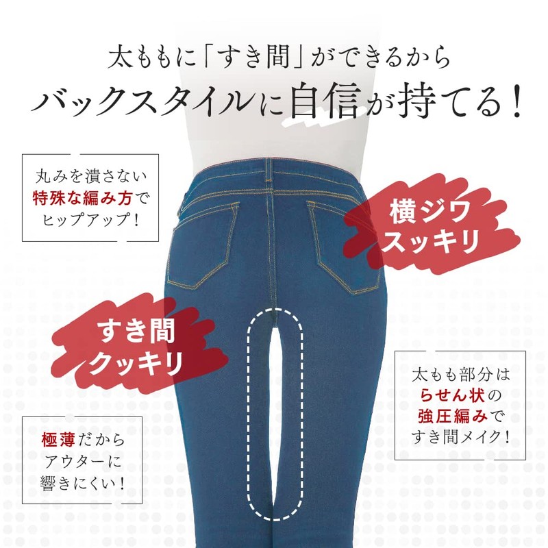 Aimedia Compression Shorts, Women's, S, Black, Girdle, Beautiful Butt Shorts,
