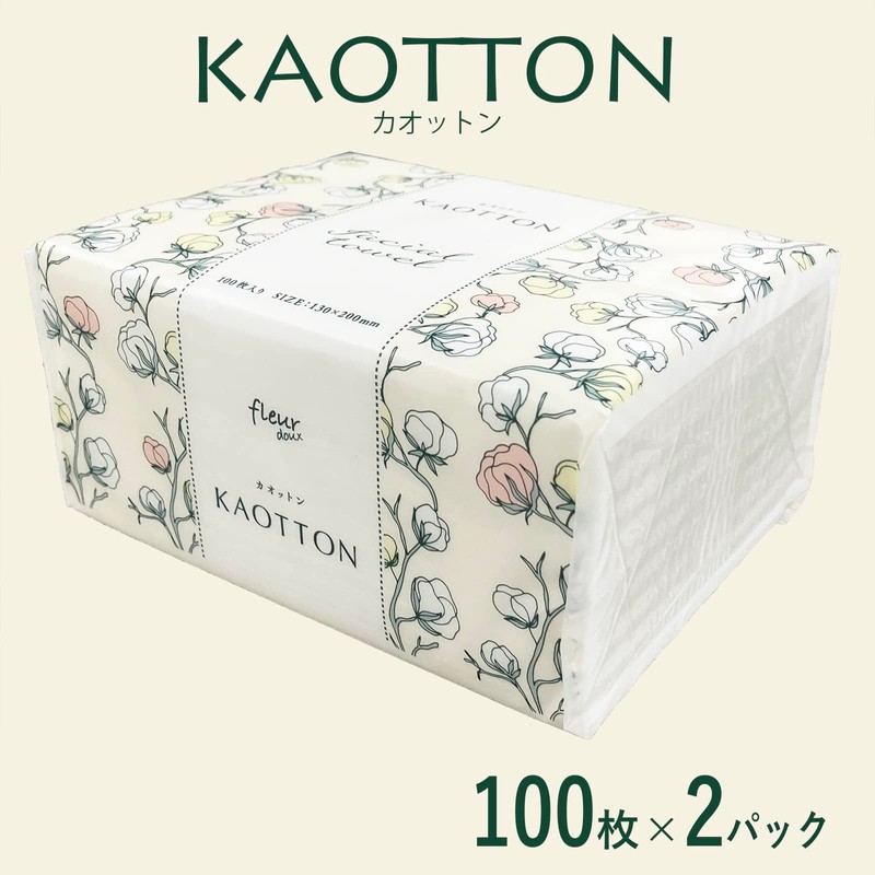 Marubeni Forest Linx Disposable Towels, Fleurdoux Fleurdoux, Kaoton, Cotton Blended,