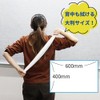 Extra Large Body Sheets, Warm Feel, Wear Warm, 20 Sheets