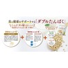 Kyusai Adult Double Protein, 5.6 oz (168 g) (Approx. 30