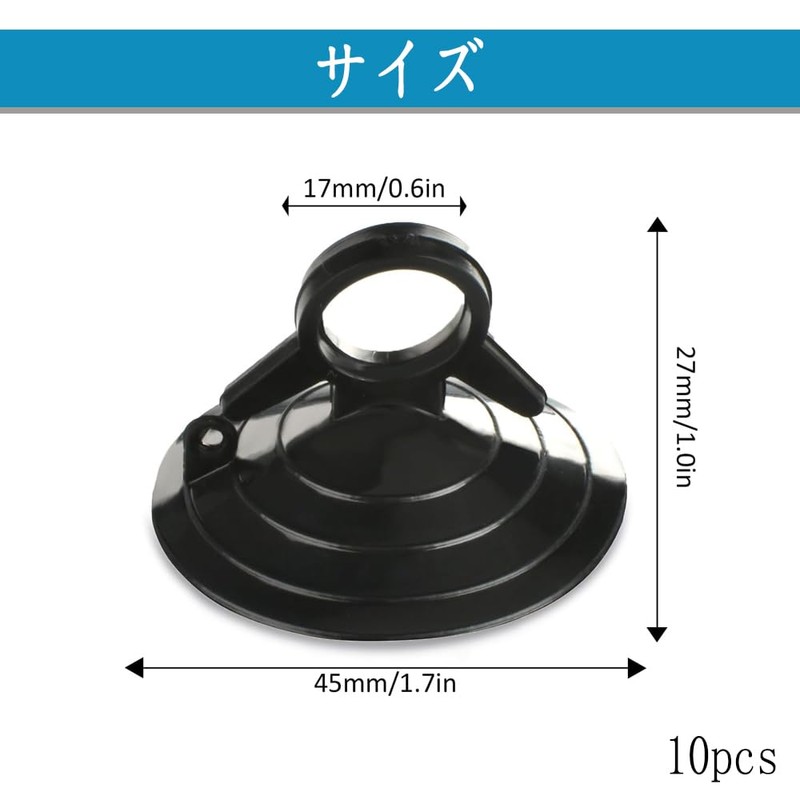 Phyxiul Suction Cup Vacuum Hooks for Park Sunshade Window Car