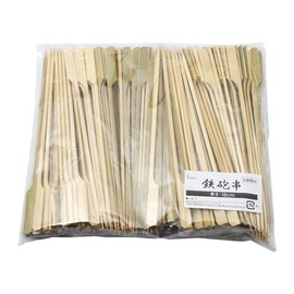 Gun Skewers, 7.1 inches (18 cm), 200 Bamboo Skewers, Yakitori, Skewers, Katsu, Barbecue Skewers