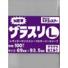 New Zarasuri L (100 Sheets) [2.7 x 3.7 inches (69