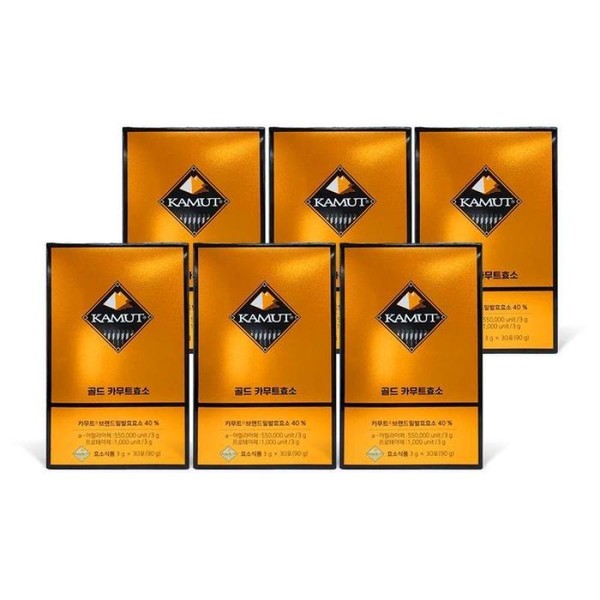 GrainOn Gold Kamut Enzyme 3g x 30 Packets (6 Ss)