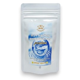 White Capsules Premium Hydrogen Supplement, High Concentration, H2, Health Food, Beauty, Antioxidant, Hydrogen Powder, 60 Capsules
