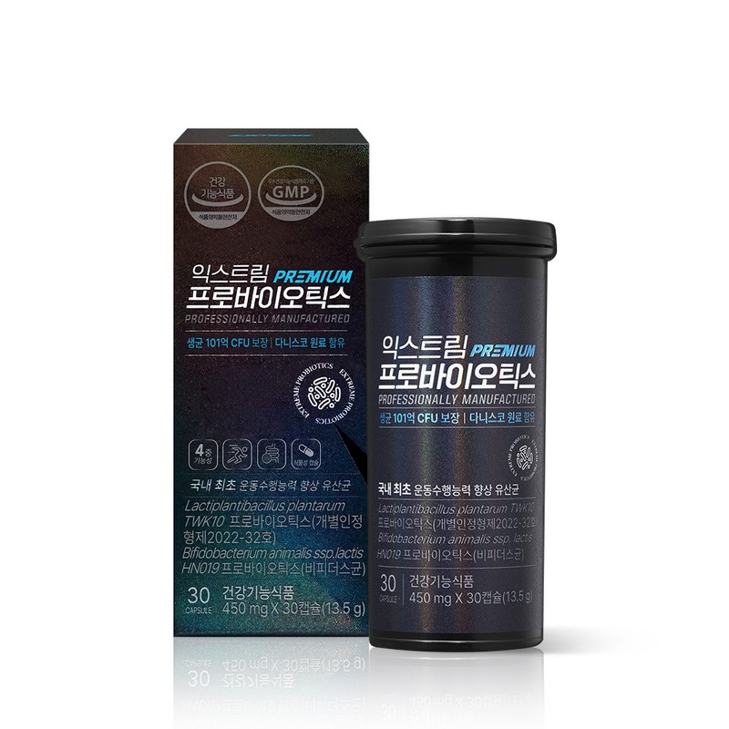 Extreme Probiotics Lactobacillus 4 cans (4 months supply) / 익스트림