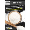 グロング GronG グルタミン パウダー 500g サプリメント アミノ酸