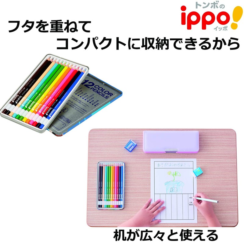 Tombow CL-RPW0424C Colored Pencils, ippo! Slide Can, 24 Colors, Plain,