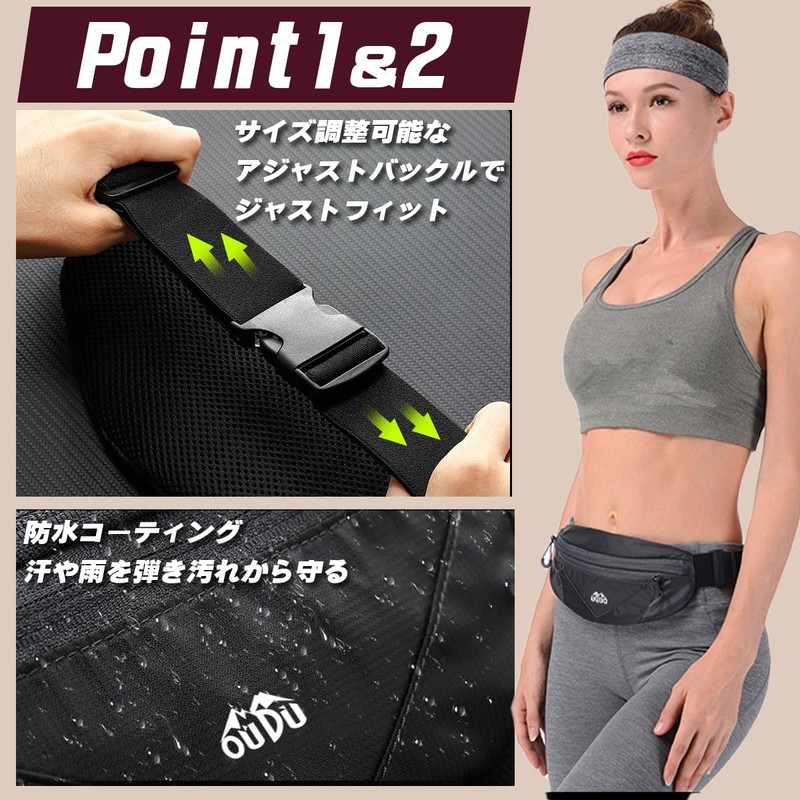 Waist Pouch, Running Pouch, Jogging, Walking, Water Resistant, Water Resistant,