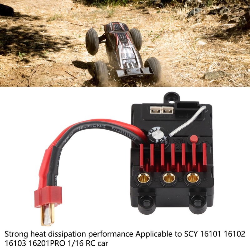 RC Integrated Brushless ESC Plastic 35A 2S RC Brushless ESC