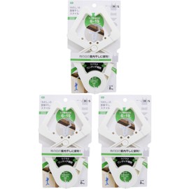 OHE Laundry Clothes Drying Hanger, White, Approx. 9.4 x 5.6 x 0.7 inches (24 x 14.2 x 1.7 cm), Cloth Hook, Load Capacity 17.6 lbs (8 kg), HOS, Indoor Room Drying, Set of 3