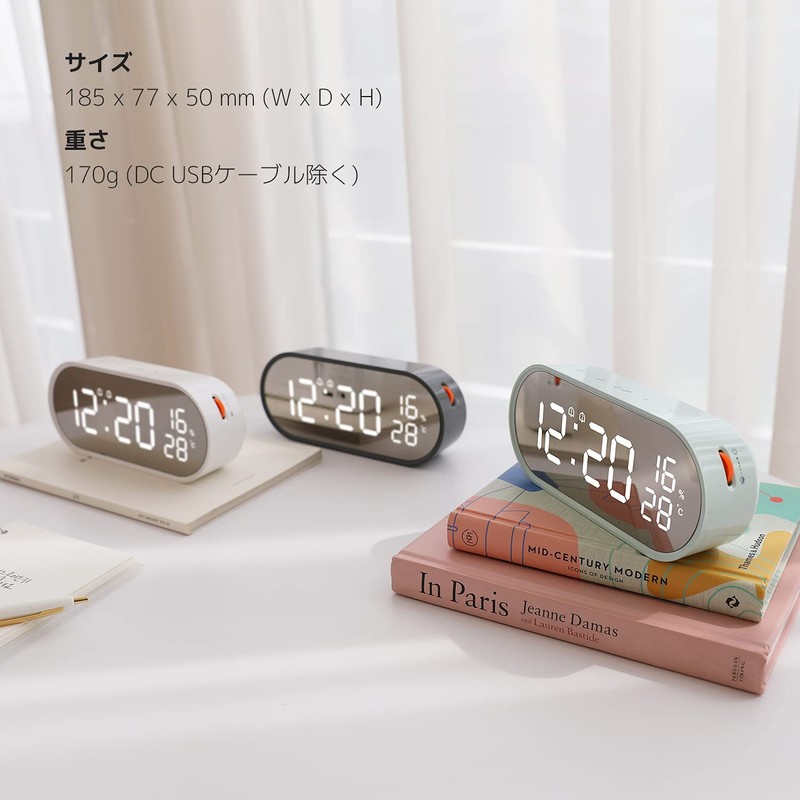 mooas Rolling Pop Mirror Clock, Digital Clock with USB Charging