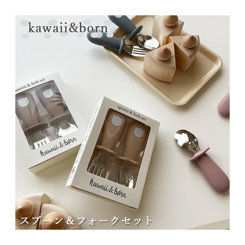 Spoon & Fork kawaii&born Baby Food Cutlery Set for Kids
