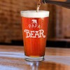 Shop4Ever Papa Bear Laser Engraved Beer Pint Glass