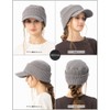 Loo&c Women's Knit Hat, Charlie Knit Cap, Loose Fit, Small