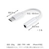 Type C Earphone Converter Adapter USB Type C Earphone Jack